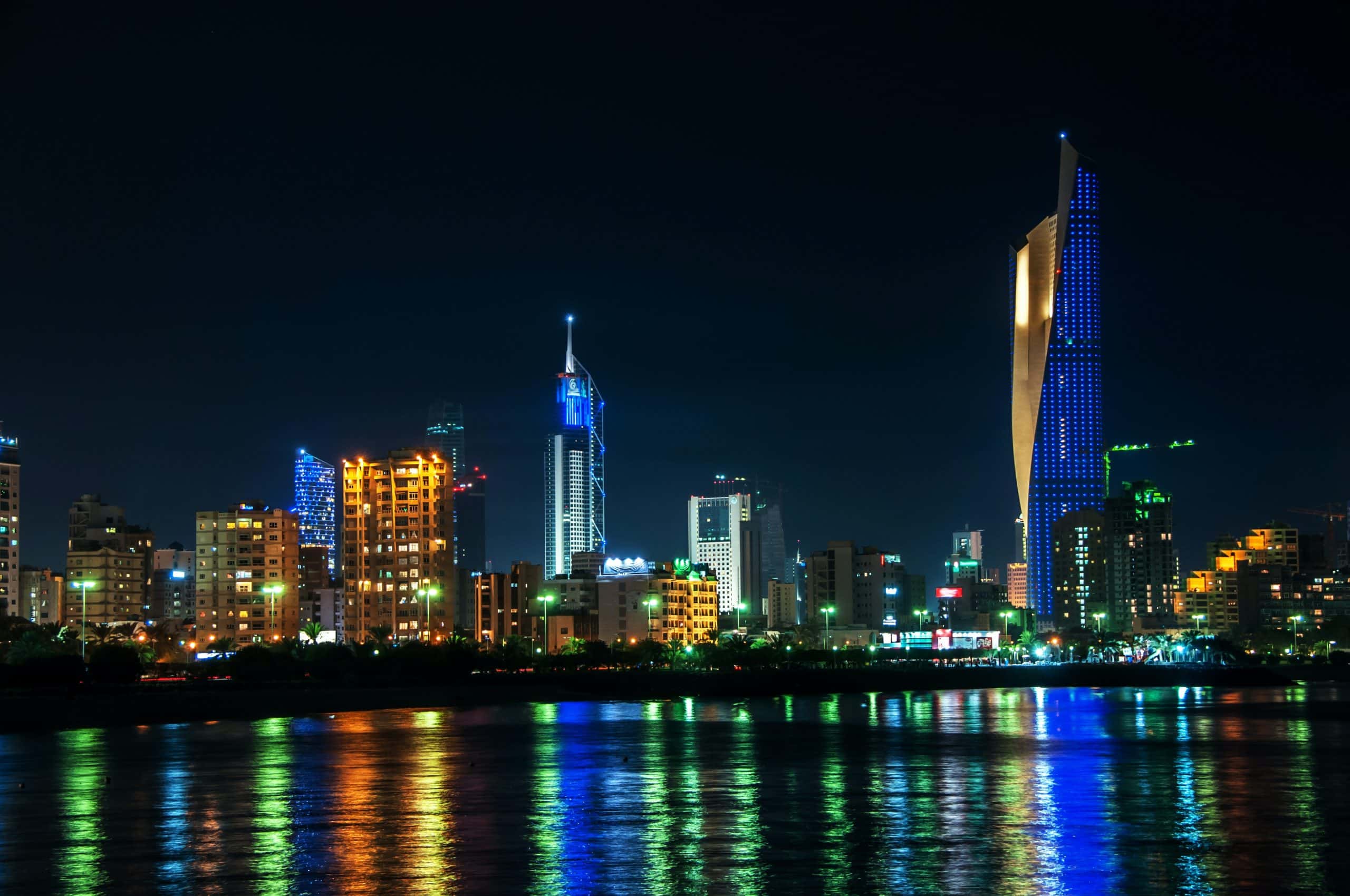 الهيئات التنظيميّة في الكويت تعلن “حظراً مطلقاً” على جميع نشاطات العملات الرقمية
